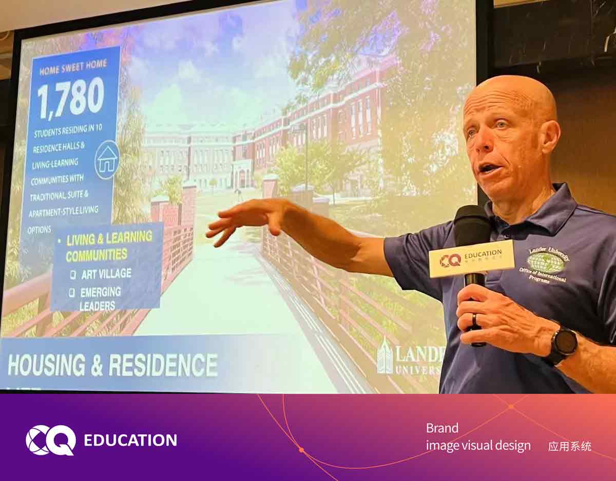 教育品牌 教育品牌